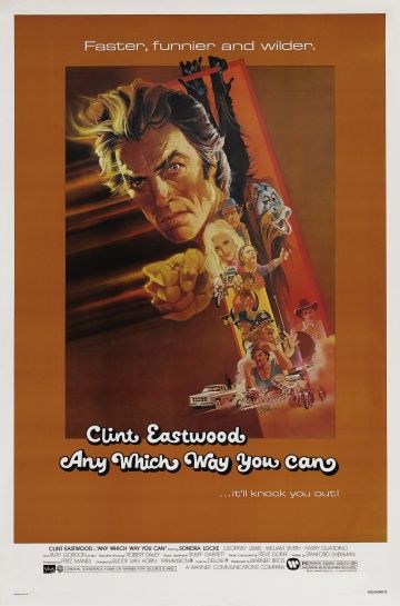 Скачать Как только сможешь (1980)