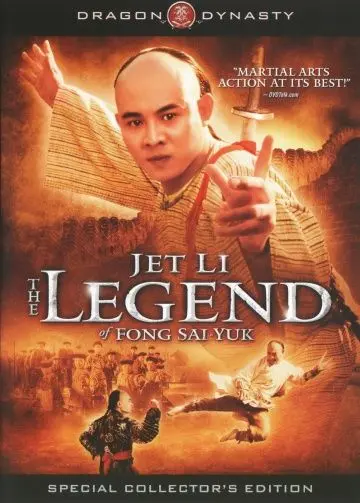 Скачать Легенда
