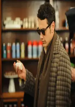 Душевные болезни (2012) в хорошем качестве через торрент Душевные болезни (2012) фильм в хорошем качестве через торрент