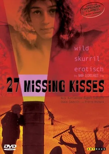 Скачать 27 украденных поцелуев (2000)