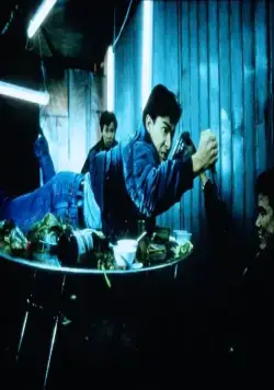 Пока не высохнут слезы (1988) через торрент скачать Пока не высохнут слезы (1988) фильм через торрент скачать