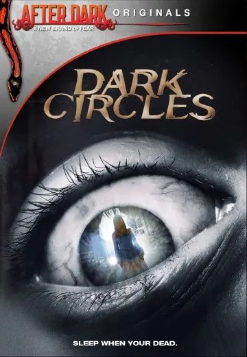 Темные круги / Dark Circles (2011) фильм торрент Темные круги / Dark Circles (2011) фильм скачать через торрент в хорошем качестве