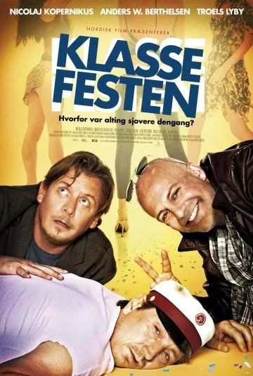Скачать Встреча выпускников (2011)