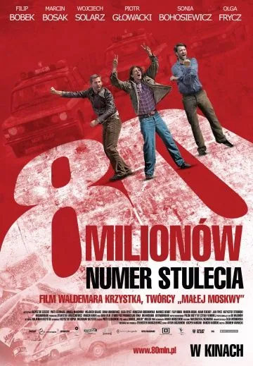 80 миллионов / 80 milionów (2011) фильм торрент 80 миллионов / 80 milionów (2011) фильм скачать через торрент в хорошем качестве