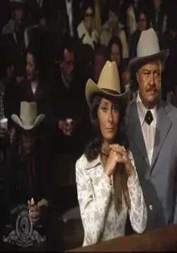 Ранчо Делюкс (1975) в хорошем качестве через торрент Ранчо Делюкс (1975) фильм в хорошем качестве через торрент