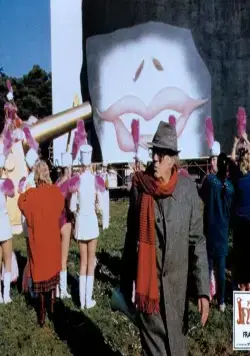 Интервью (1987) через торрент скачать Интервью (1987) фильм через торрент скачать