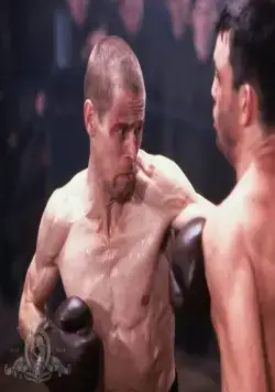 Триумф духа (1989) через торрент бесплатно Триумф духа (1989) фильм через торрент бесплатно