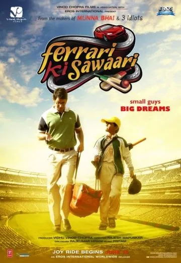 Хочу Феррари / Ferrari Ki Sawaari (2012) фильм торрент Хочу Феррари / Ferrari Ki Sawaari (2012) фильм скачать через торрент в хорошем качестве