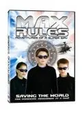 Дети шпионы / Max Rules (2004) фильм торрент Дети шпионы / Max Rules (2004) фильм скачать через торрент в хорошем качестве