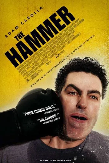 Кувалда (2007) через торрент бесплатно Скачать Кувалда