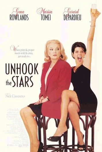 Отцепись от звезд / Unhook the Stars (1996) фильм торрент Отцепись от звезд / Unhook the Stars (1996) фильм скачать через торрент в хорошем качестве