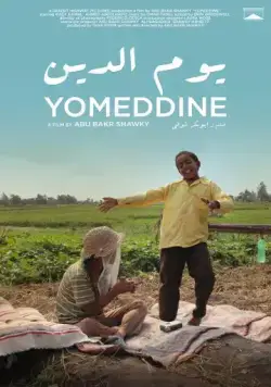Судный день (2018) торрент