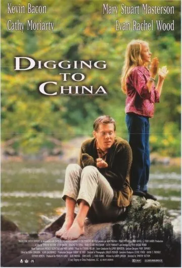 Подкоп в Китай (1997) торрент