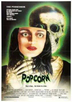 Скачать Попкорн (1990)