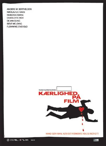 История чужой любви (2007) торрент
