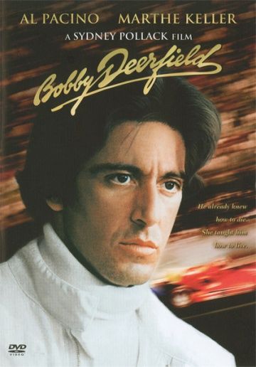 Скачать Жизнь взаймы (1977)