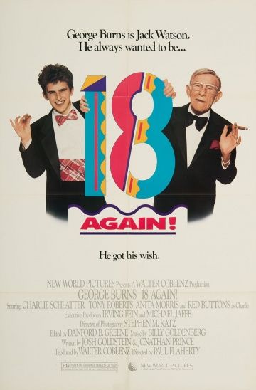 Скачать Снова 18!