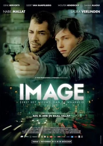Скачать Изображение (2014)