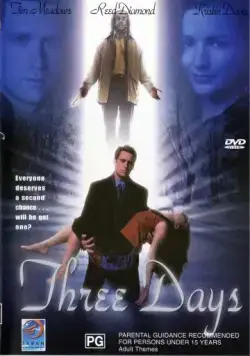 Три дня (2001) торрент