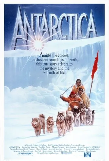 Скачать Антарктическая повесть (1983)