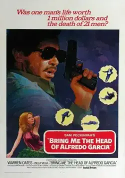 Скачать Принесите мне голову Альфредо Гарсиа (1974)