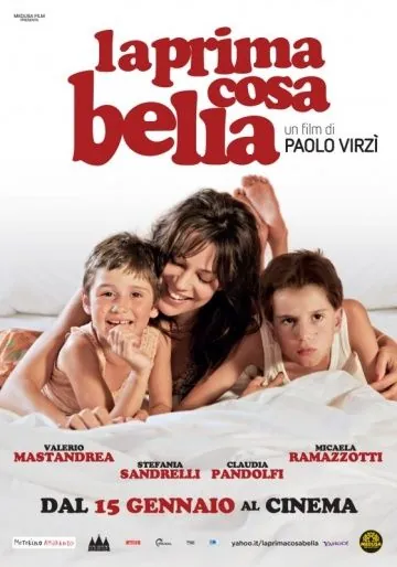 Скачать Первое прекрасное (2010)