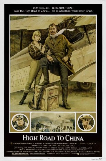Скачать Воздушная дорога в Китай (1983)