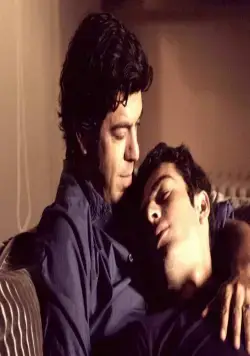 Сатурн в противофазе (2007) в хорошем качестве через торрент Сатурн в противофазе (2007) фильм в хорошем качестве через торрент