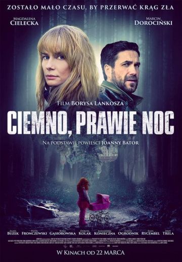 Скачать Темно, почти ночь