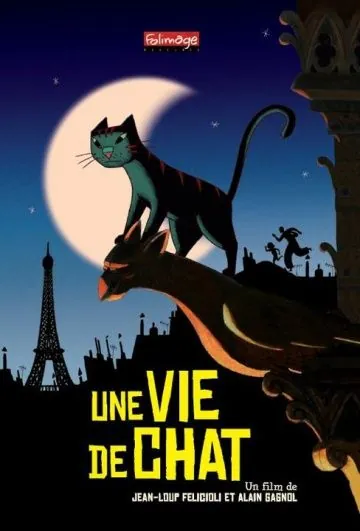 Кошачья жизнь (2010) торрент
