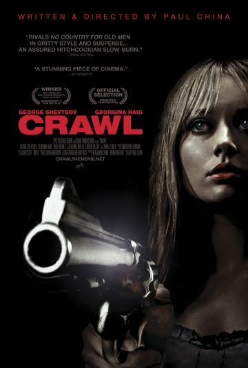Скачать Затаив дыхание (2011)