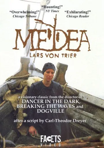 Скачать Медея (1988) через торрент бесплатно