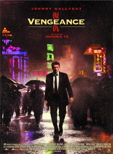 Скачать Месть (2009) через торрент бесплатно