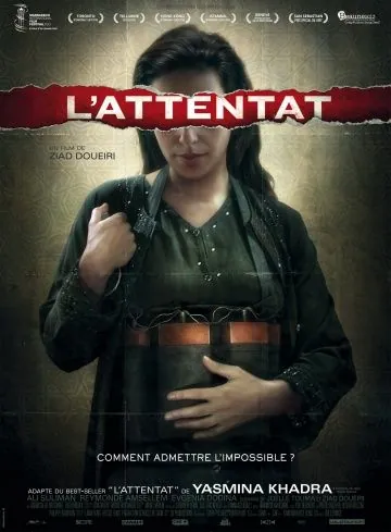 Скачать Атака (2012)