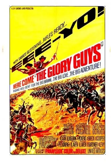 Скачать Славные парни (1965) через торрент бесплатно
