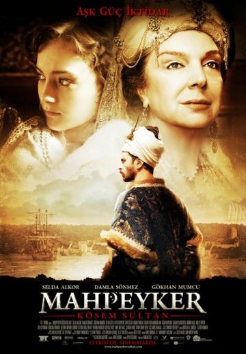 Скачать Махпейкер