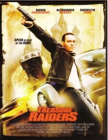 Скачать Охотники за сокровищами (2007) через торрент бесплатно