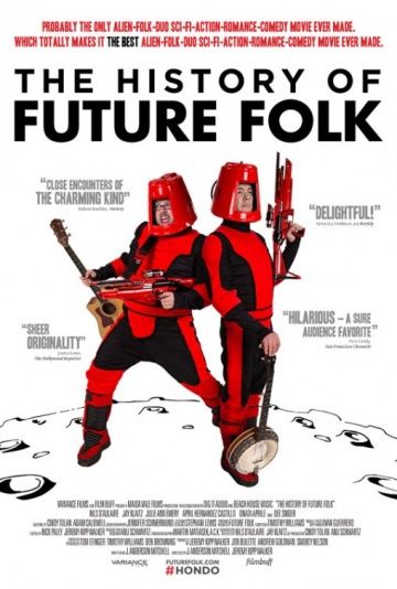 Скачать История «Future Folk»