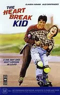 Скачать Разбивающий сердца (1993) через торрент бесплатно
