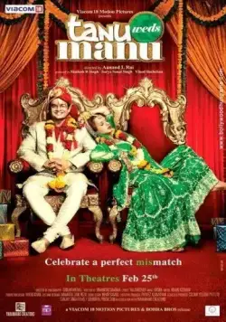 Скачать Свадьба Тану и Ману (2011)