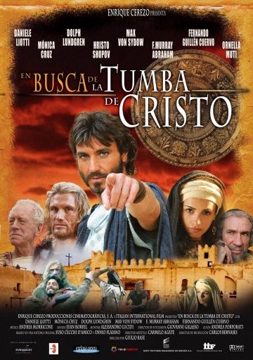 Скачать Расследование (2006)