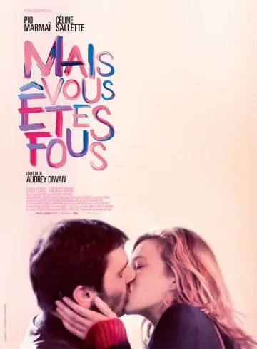 Скачать Mais vous êtes fous