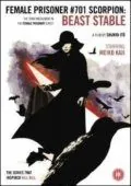 Скорпион: Клетка для зверя / Joshuu sasori: Kemono-beya (1973) фильм торрент Скорпион: Клетка для зверя / Joshuu sasori: Kemono-beya (1973) фильм скачать через торрент в хорошем качестве