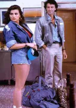 Тереза (1987) в хорошем качестве через торрент Тереза (1987) фильм в хорошем качестве через торрент