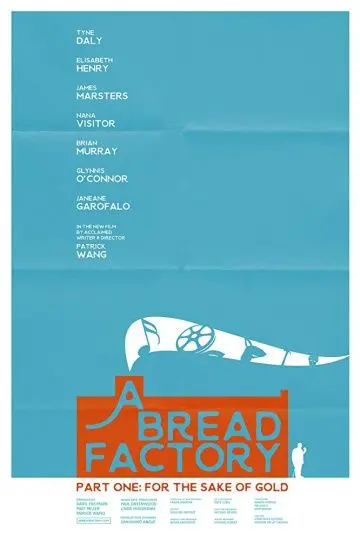 Скачать A Bread Factory, Part One