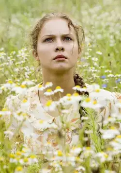 Кадет (2009) через торрент бесплатно Кадет (2009) фильм через торрент бесплатно