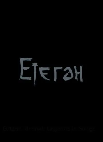 Етеган (2014) фильм торрент Етеган (2014) фильм скачать через торрент в хорошем качестве