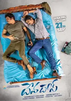 Devadas (2018) фильм скачать через торрент в хорошем качестве