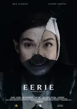 Скачать Жуть (2018)