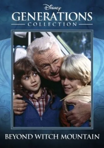 По ту сторону Ведьминой горы (1982) торрент